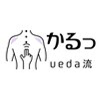 かるっueda流の外観